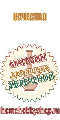 пепельница африканка