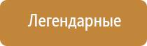 капли для глаз японские с витаминами в квадратной упаковке