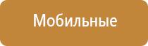 вапорайзер fenix 2.0 система нагревания для табака и сухих трав