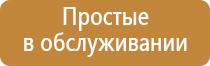 вапорайзер fenix 2.0 система нагревания для табака и сухих трав