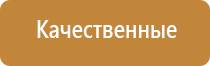 японские капли для глаз премиум