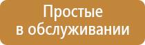 японские капли для глаз премиум