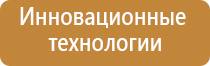 японские капли для глаз премиум