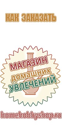 вапорайзер для масел