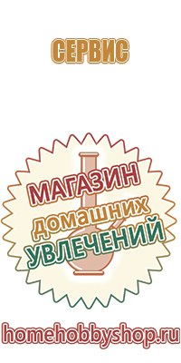 вапорайзер для масел