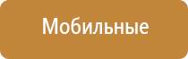 японские капли для глаз рейтинг лучших производителей