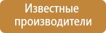 японские капли для глаз с витаминами