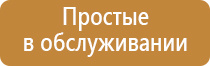 вапорайзер xvape aria для табака сухих трав и масел