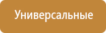 вапорайзер xvape aria для табака сухих трав и масел