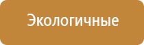 вапорайзер xvape aria для табака сухих трав и масел