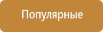 гриндеры российского производства