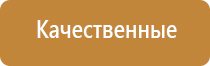 трубки для курения выпариватели воды