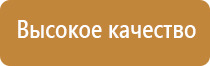 японские капли для глаз 70 лет