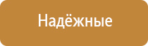 японские капли для глаз для улучшения зрения