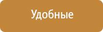 японские капли для глаз возрастные