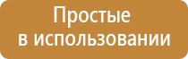 японские капли для глаз улучшающие зрение