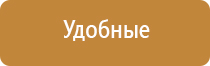 пепельница ссср бронза