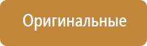 вапорайзер для сухих смесей снуп дог