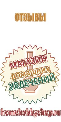 пепельница ежик металл ссср