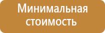 японские капли для глаз ронто желтые 40