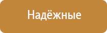 японские капли для глаз голд 40