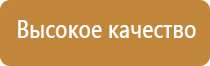 сколько стоят японские капли для глаз