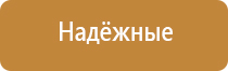 японские капли для глаз 12 мл