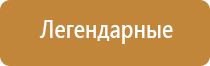 японские капли для глаз 2021