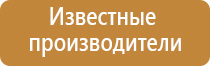 вапорайзеры для сухого табака