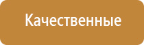 вапорайзеры для сухого табака