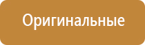 вапорайзер arizer v tower