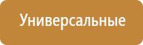 вапорайзер arizer air