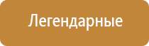 гриндеры электрические для табака