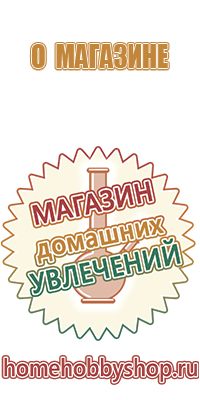 вапорайзер для масла тгк