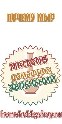 вапорайзер для масла тгк