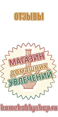 вапорайзер для масла тгк